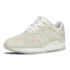 Gel-Lyte 3 Or rose « Slight White »