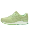 Gel-Lyte 3 « Patina Green »