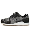 Gel-Lyte 3 « Peacoat »