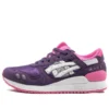 Gel-Lyte 3 « Purple White »