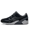 Gel-Lyte 3 RE « Black Carrier Grey »