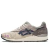 Gel-Lyte 3 « Smoke Grey Ironclad »