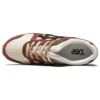 Gel-Lyte 3 « Spice Latte »