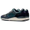 Gel-Lyte 3 « Tarmac Beryl Green »
