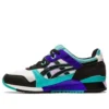 Gel-Lyte 3 « Techno Cyan Purple »