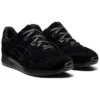 Gel-Lyte 3 « Triple Black »