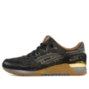 Gel-Lyte 3 « Vanda Kuro »