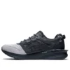 Gel-Lyte 30 « Carrier Piedmont Grey »