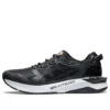 Gel-Lyte 30 « Edo Era Tribute Pack – Graphite Black »