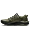 Gel-Lyte 30 « Mantle Green »