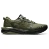 Gel-Lyte 30 « Mantle Green »
