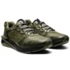 Gel-Lyte 30 « Mantle Green »