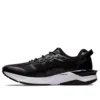 Gel-Lyte 30 « Noir »