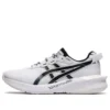 Gel-Lyte 30 « White »