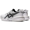Gel-Lyte 30 « White »