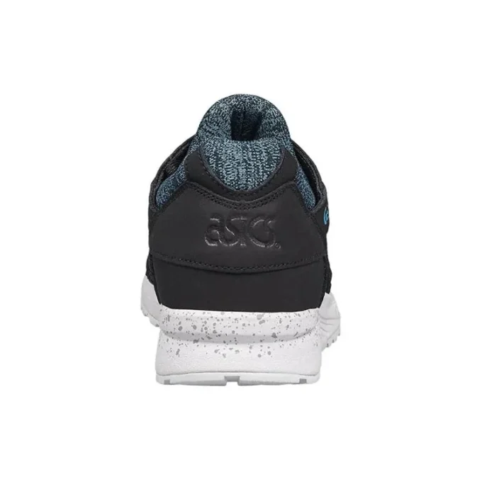 Gel-Lyte 5 « 30 Years of Gel »