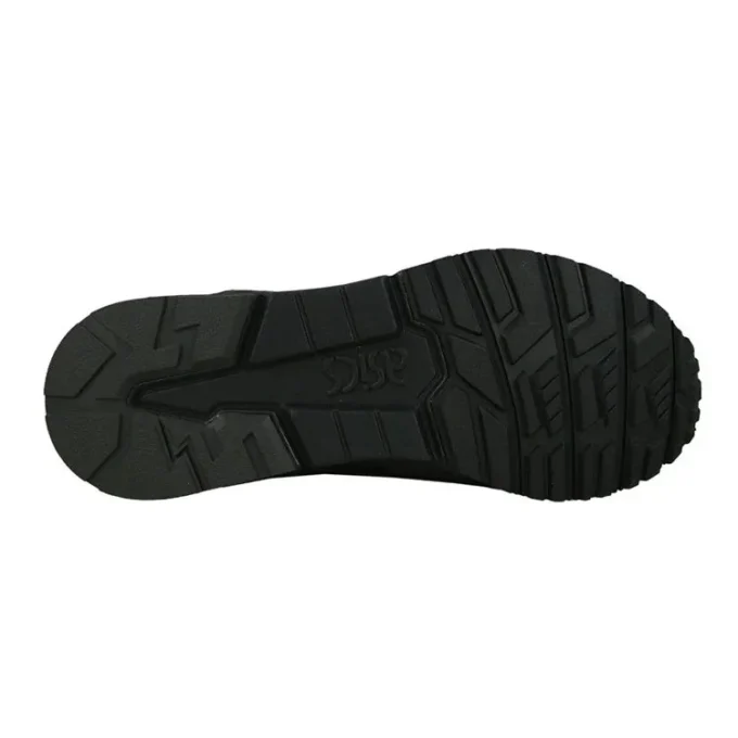 Gel-Lyte 5 « All Black »