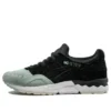 Gel-Lyte 5 « Black Green