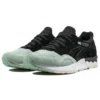 Gel-Lyte 5 « Black Green