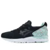 Gel-Lyte 5 « Black Green Sprinkles »