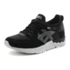 Gel-Lyte 5 « Black White »