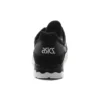 Gel-Lyte 5 « Black White »