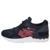 Gel-Lyte 5 « Blue »