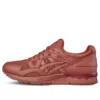 Gel-Lyte 5 « Brown Red »