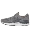 Gel-Lyte 5 « Carbon Dark Grey »