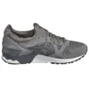 Gel-Lyte 5 « Carbon Dark Grey »