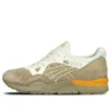 Gel-Lyte 5 « Casual Lux Pack – Sand »