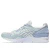 Gel-Lyte 5 « Godai Pack – Arctic Blue »