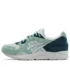 Gel-Lyte 5 « Godai Pack – Soothing Sea »