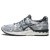 Gel-Lyte 5 « Japanese Denim »