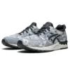 Gel-Lyte 5 « Japanese Denim »