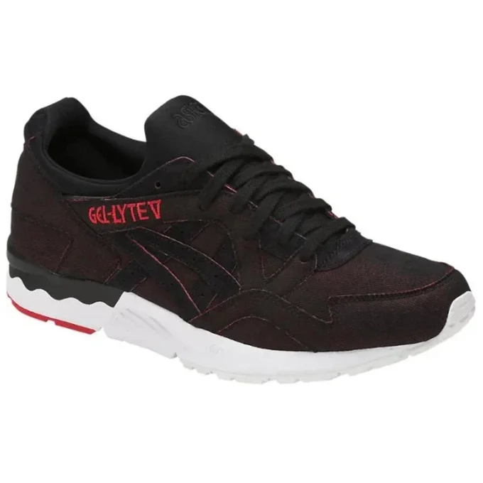 Gel-Lyte 5 « Japanese Denim »