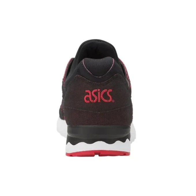 Gel-Lyte 5 « Japanese Denim »