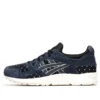 Gel-Lyte 5 « Japanese Denim – Indian Ink »