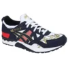 Gel-Lyte 5 « Japanese Sport Culture »