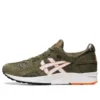 Gel-Lyte 5 « Mantle Green »