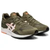 Gel-Lyte 5 « Mantle Green »