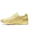 Gel-Lyte 5 « Matcha Green »
