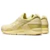 Gel-Lyte 5 « Matcha Green »