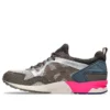 Gel-Lyte 5 « Material Play Pack – Simply Taupe »