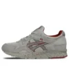 Gel-Lyte 5 « Night Shade »