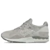 Gel-Lyte 5 « Outdoor »