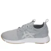 Gel-Lyte 5 RB « Mid Grey White »
