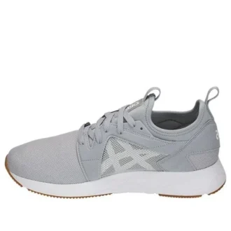 Gel-Lyte 5 RB « Mid Grey White »