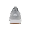 Gel-Lyte 5 RB « Mid Grey White »