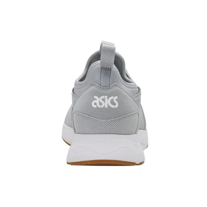 Gel-Lyte 5 RB « Mid Grey White »